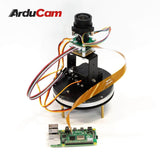 Arducam Camera Arducam IMX477 12MP PTZ Camera IR-Cut Switchable (B0167B12)